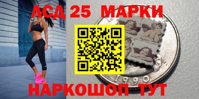каннабис Балашиха
