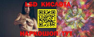 каннабис Балашиха