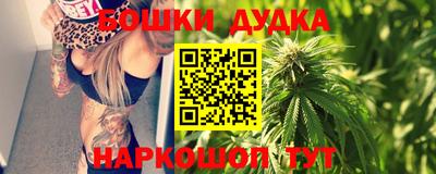 мяу мяу мука Балаково