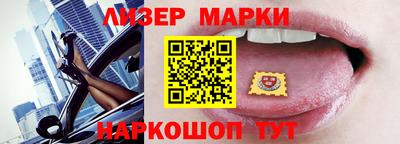каннабис Балашиха