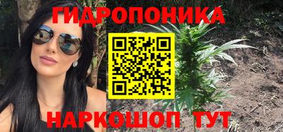 мяу мяу мука Балаково