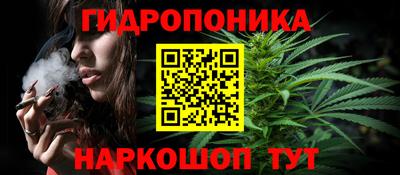 jwh Балахна