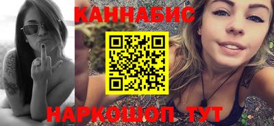 мяу мяу мука Балаково