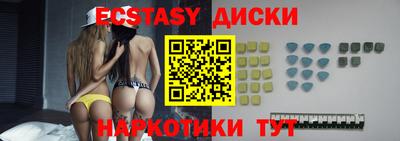 каннабис Балашиха