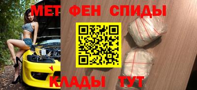 каннабис Балашиха
