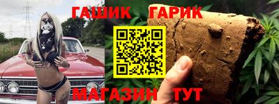 мяу мяу мука Балаково