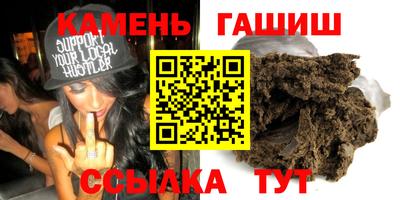 jwh Балахна