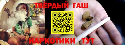 jwh Балахна