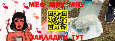 каннабис Балашиха