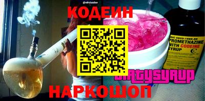 каннабис Балашиха