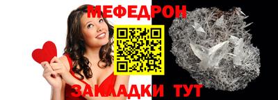 каннабис Балашиха