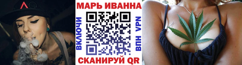 shop Telegram сколько стоит Электросталь МАРИХУАНА AK-47